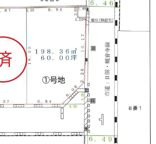 人気の国府町に新規分譲地♪東南角地のゆったり60坪